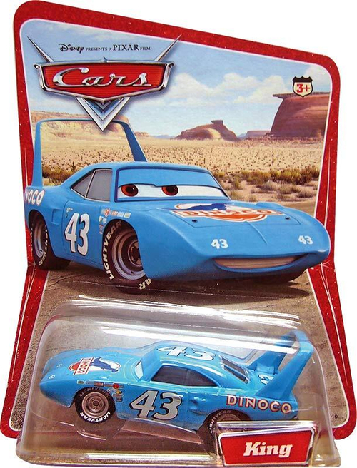 Кинг (Desert series)