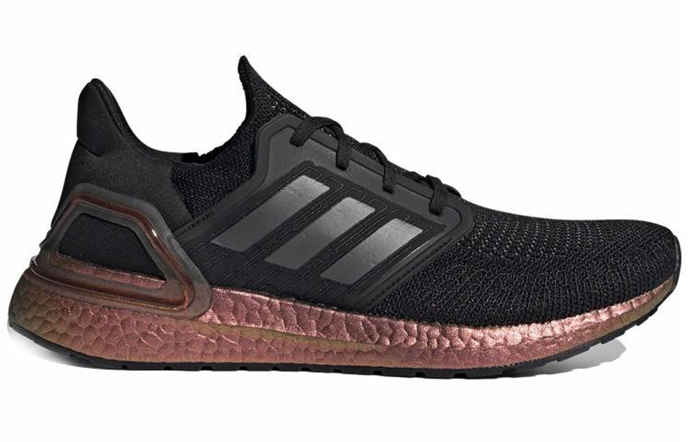 Кроссовки Adidas Ultraboost 20
