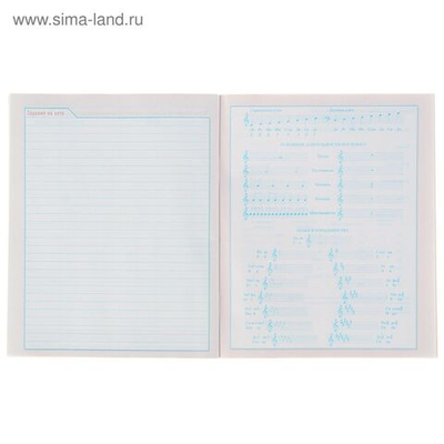 Дневник для музыкальной школы, 48 листов, Бабочки , со справочным материалом, обложка мелованный картон, двухцветный блок