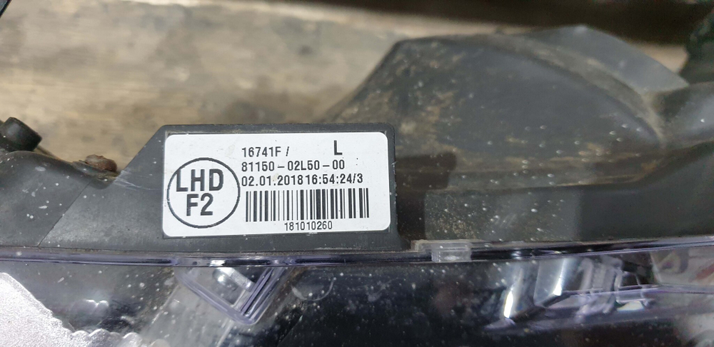 Фара левая Toyota Corolla (E180) 16-19 Б/У Оригинал 8115002L50