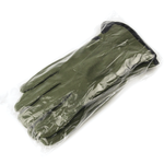 Перчатки флисовые Sunshine, Хаки