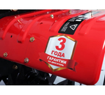 Мотокультиватор бензиновый Ресанта МБ-7500-10 70/5/38