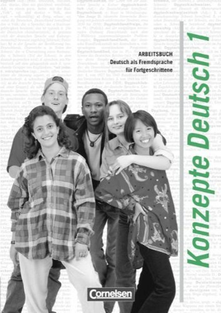 Konzepte Deutsch-1 Handreichungen fuer den Unterricht