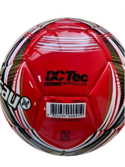 Футбольный мяч FTTJ-4 (New Tuji Futsal)