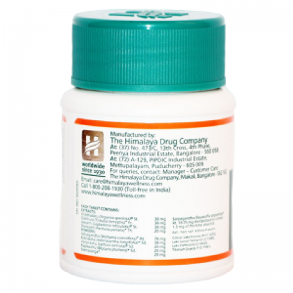 Конфидо Гималаи в таблетках Confido Himalaya