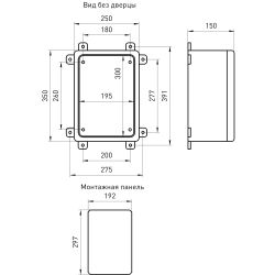 Корпус пластиковый ЭРА ЩМП-П (350х250х150) IP65 УХЛ1 прозрачная дверь серый