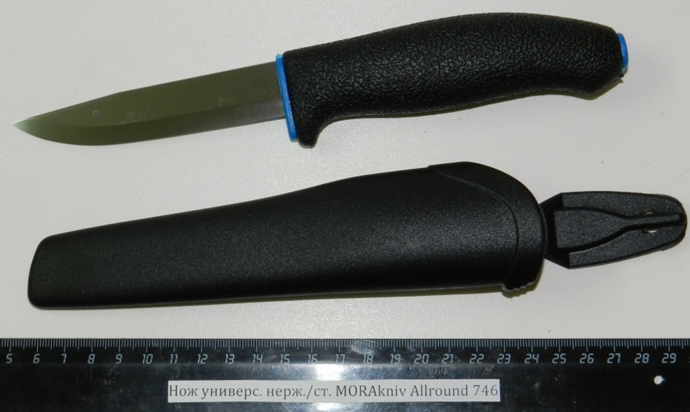 Нож нерж./ст. MORAkniv Allround 746 11482