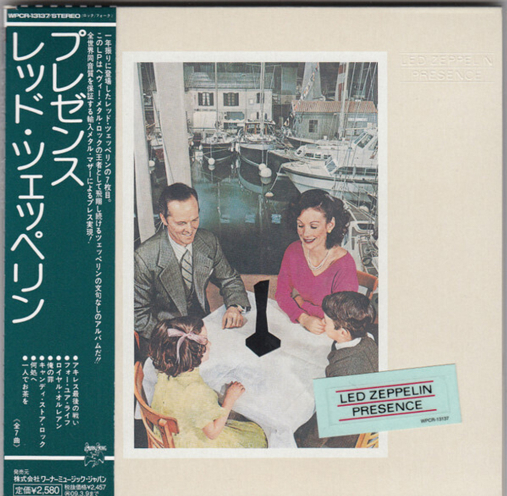 Комплект / Led Zeppelin (1968-1976)(6 Mini LP СD)