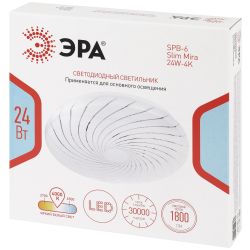 Светильник потолочный светодиодный ЭРА SPB-6 Slim Mira 24W-4K без ДУ
