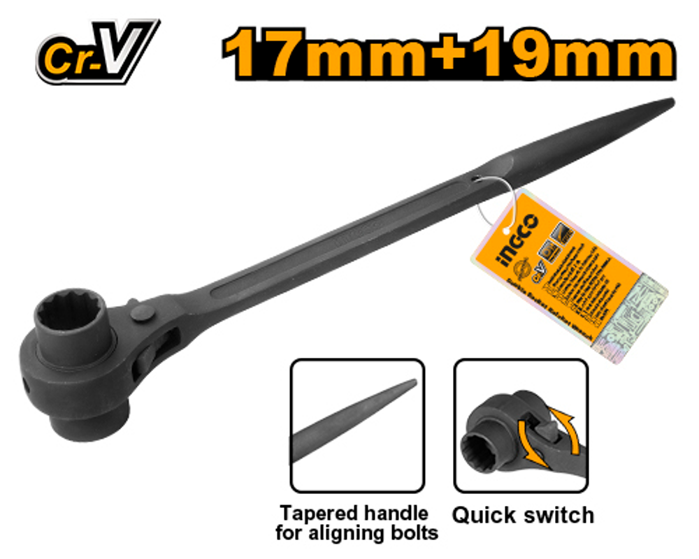 Ключ трещоточный ступичный 17х19 INDUSTRIAL