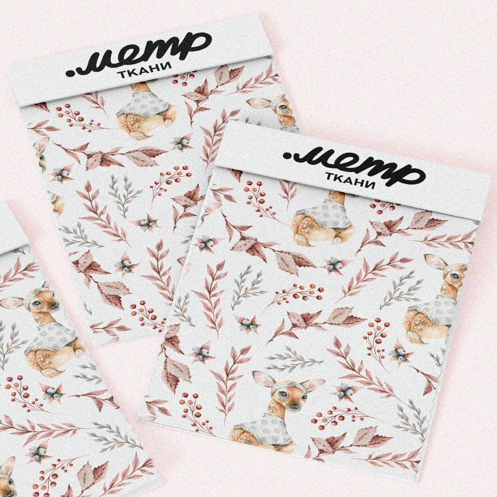 Ткань поплин сказочные оленята
