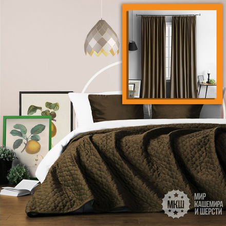 Готовые шторы и покрывало в комплекте БАРХАТТ (арт. BL10-765-03) - коричневый