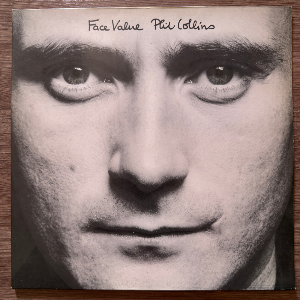 Phil Collins - Face Value (Германия 1988г.)
