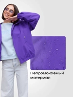 Ветровка с капюшоном
