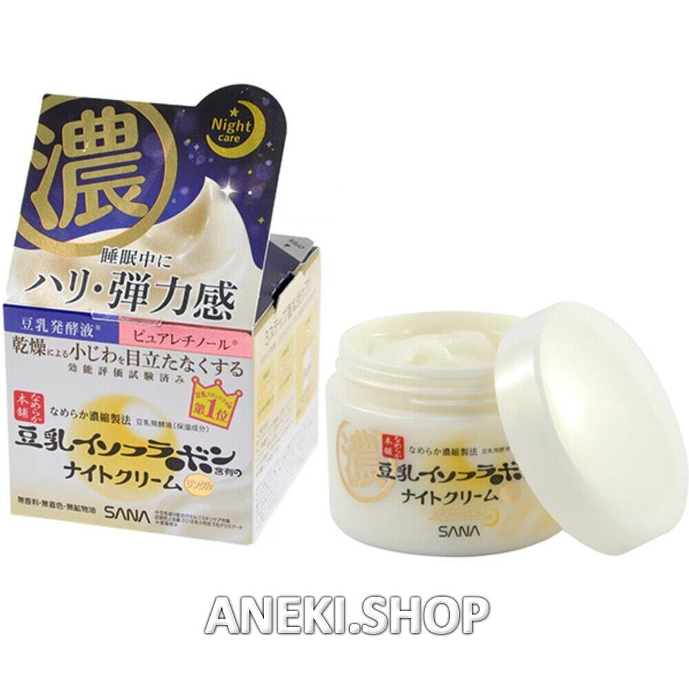 Крем для лица ночной с ниацинамидом, ретинолом и изофлавонами сои 50 мл SANA Wrinkle Night Cream White