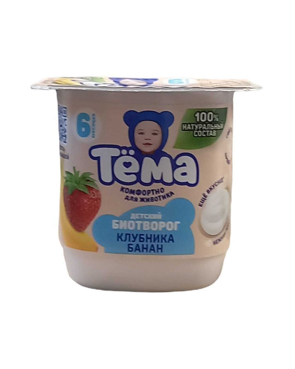 Биотворог "Тёма" клубника-банан 100г