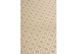 Стул Амадиу бежевый