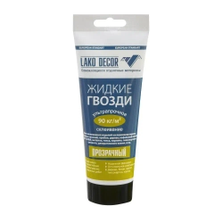 LAKO DECOR Клей строительный 200 мл 0,2 кг, 1 шт.