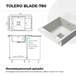 Мойка TOLERO BLADE-780 туман (белый), смеситель COLORADO белый №923 (туман)