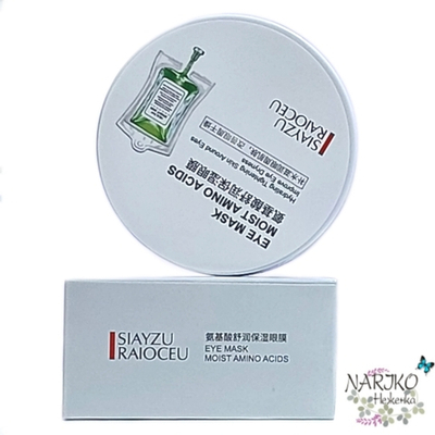 SIAYZU RAIOCEU Moist Amino Acids Eye Mask Патчи гелевые для век Разглаживающие с Аминокислотами Шёлка, 60 шт.