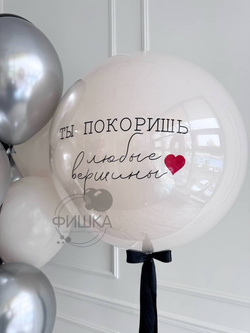 Набор для нежной №180