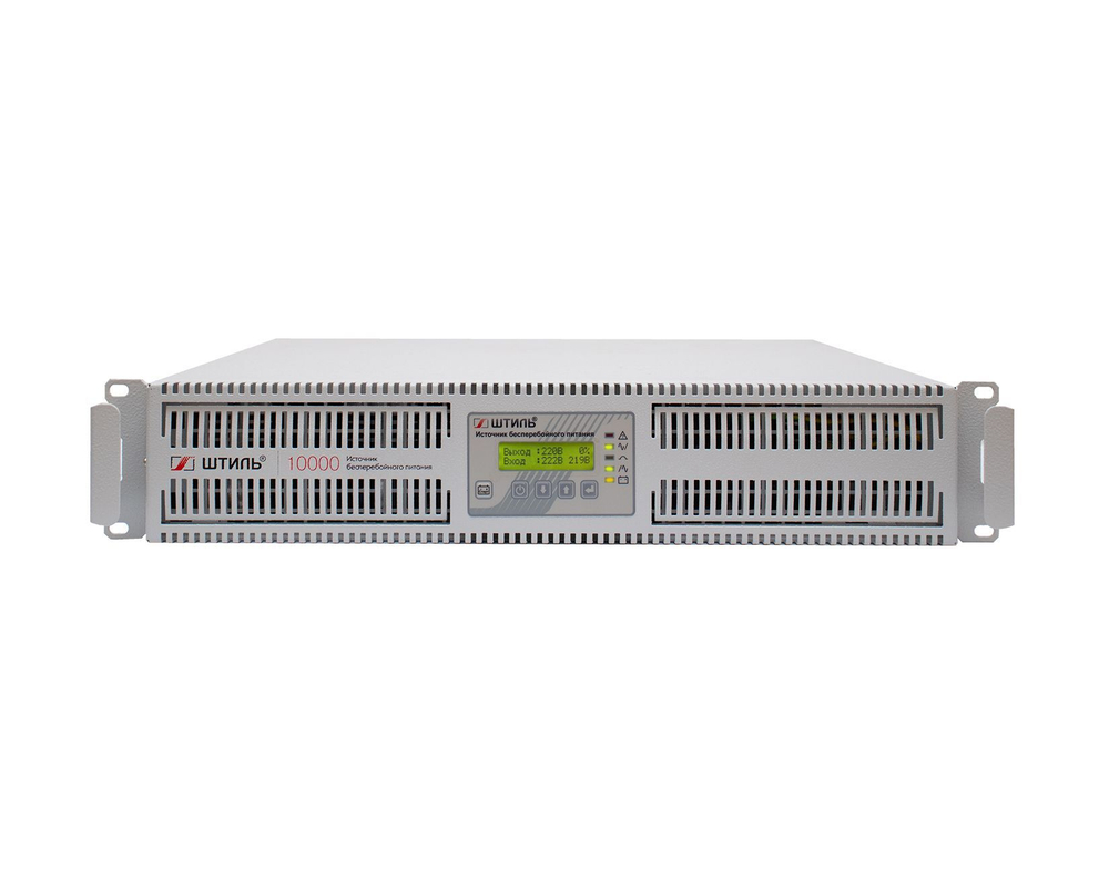 ИБП Штиль SR1110L
