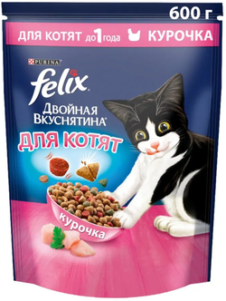 Felix 600г. Двойная Вкуснятина для котят, с курицей