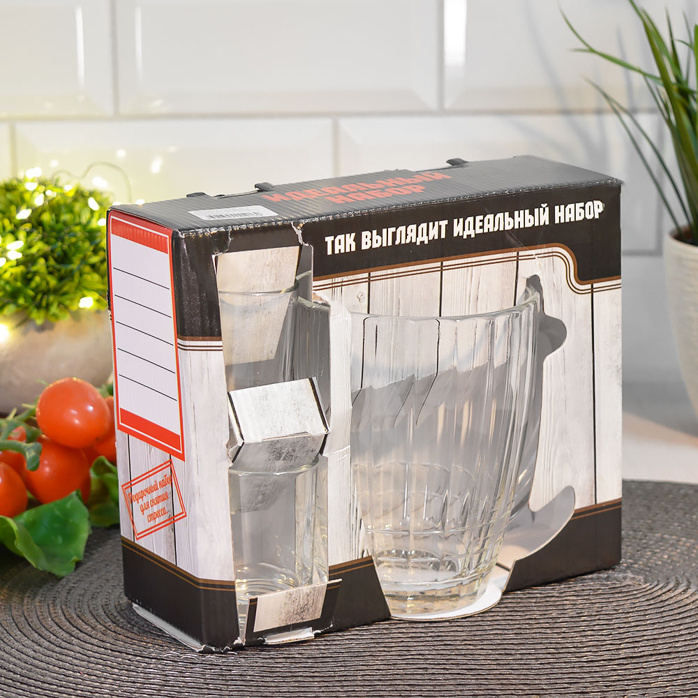 Набор 3 предмета (кружка для пива 500мл, 2 стопки) Без декора