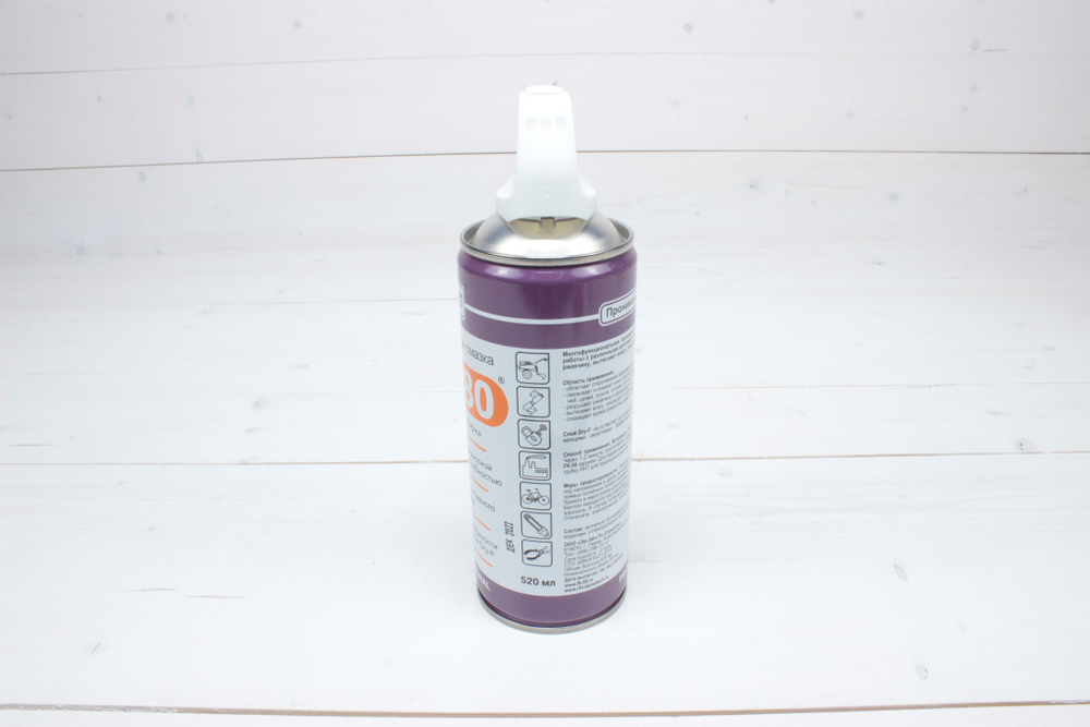 Смазка проникающая "жидкий ключ" 520мл /WD-40/