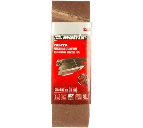ЛЕНТА АБРАЗИВНАЯ MATRIX Р150, 75 Х 533 ММ, 3 ШТ 74286