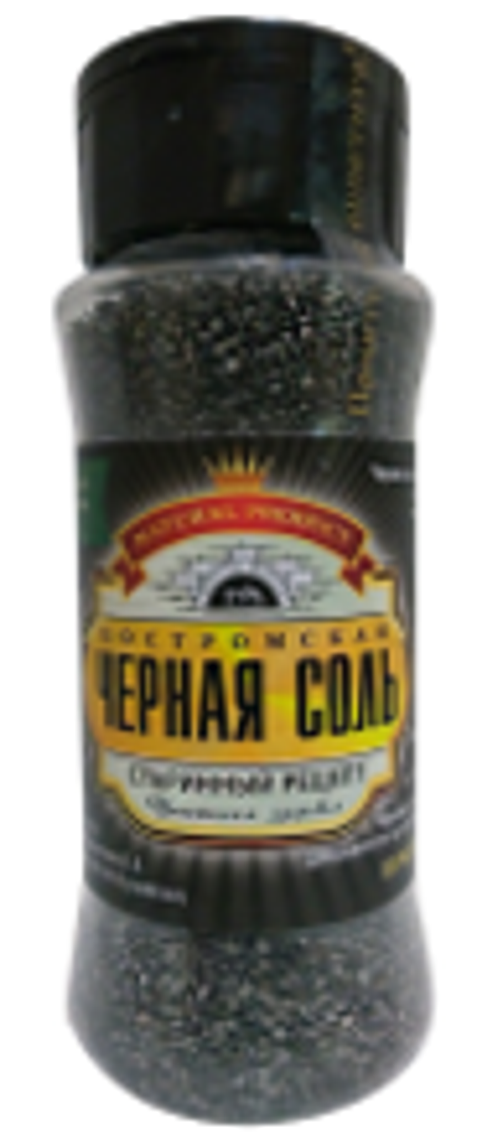 Черная соль пищевая (солонка) 150 г
