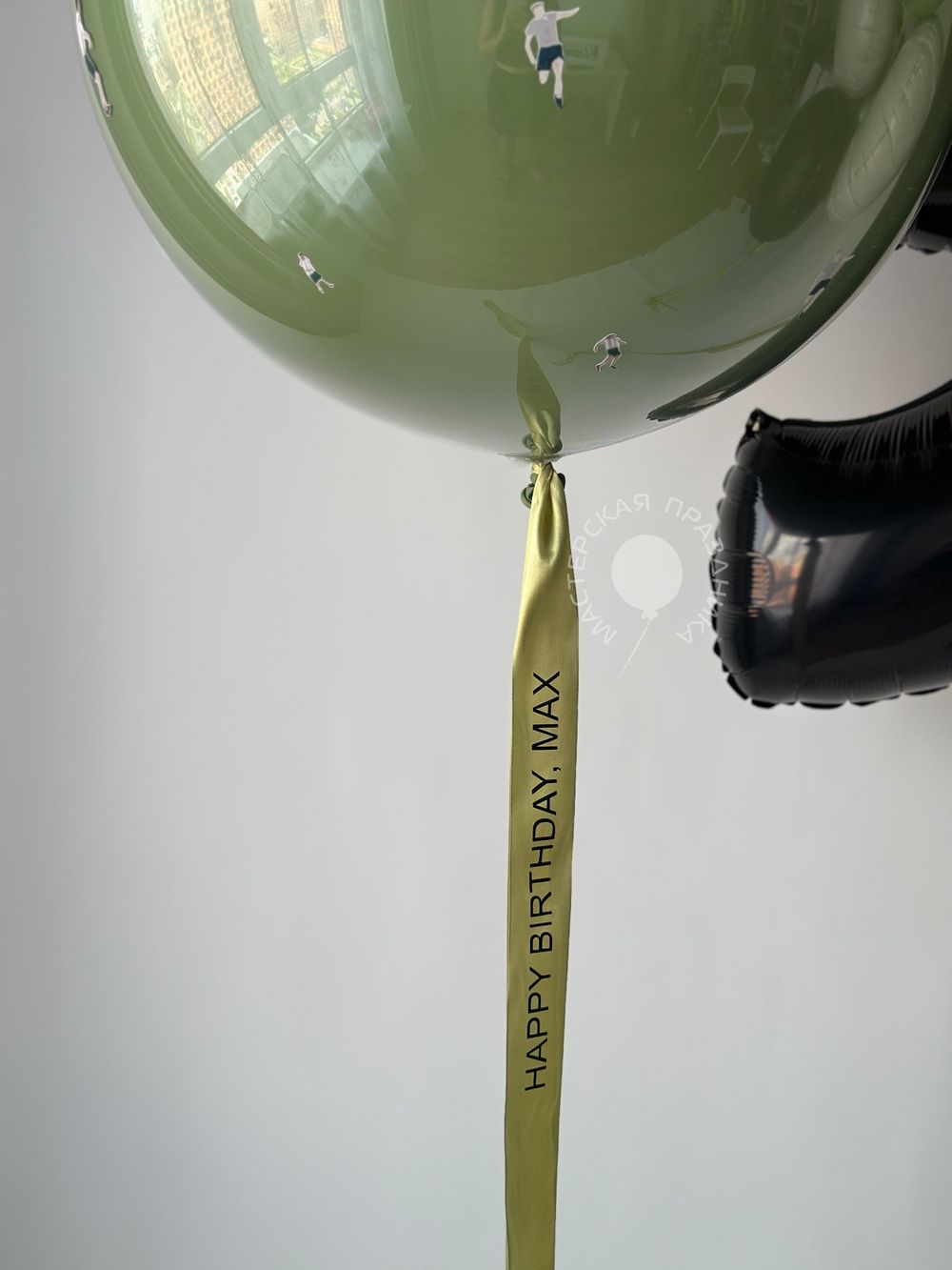 Воздушные шары для мальчика №8765  Изображение4