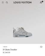 Кроссовки Louis Vuitton Skate