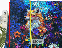 Футер ЛИС купон 80-см+-5см