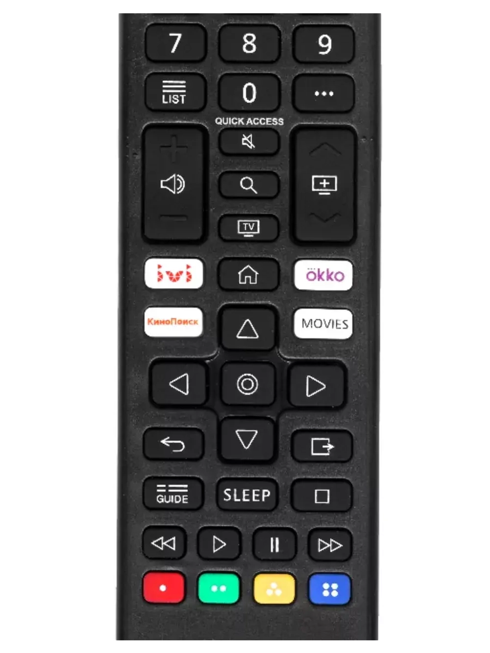 Пульт для телевизора 50UP77026LB LG с батарейками
