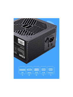 Блок питания CBR ATX 550W, 12cm fan, 24pin, 1*4+4pin, 1*6+2pin, 2*IDE, 3*SATA, кабель питания 1.2м, черный [PSU-ATX550-12MD] OEM