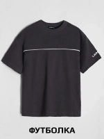 Спортивный костюм для мальчика, футболка и брюки