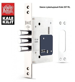 Входная металлическая дверь Лабиринт ROYAL (РОЯЛ) 11 - Белый софт (квадратная фурнитура)