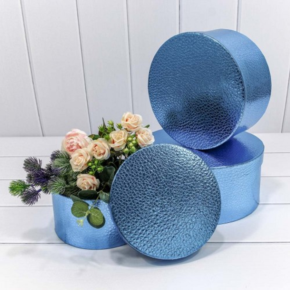 Коробка 25.2х11.5 см Набор 3 шт "Кожа крокодила" (Синий)