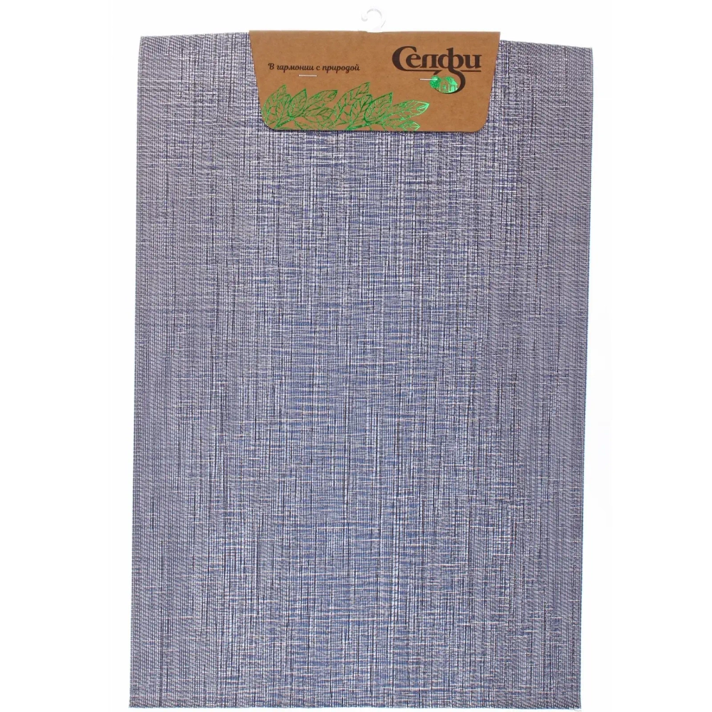 Салфетка на стол 30*45см «Римини» плетеная, сапфировая