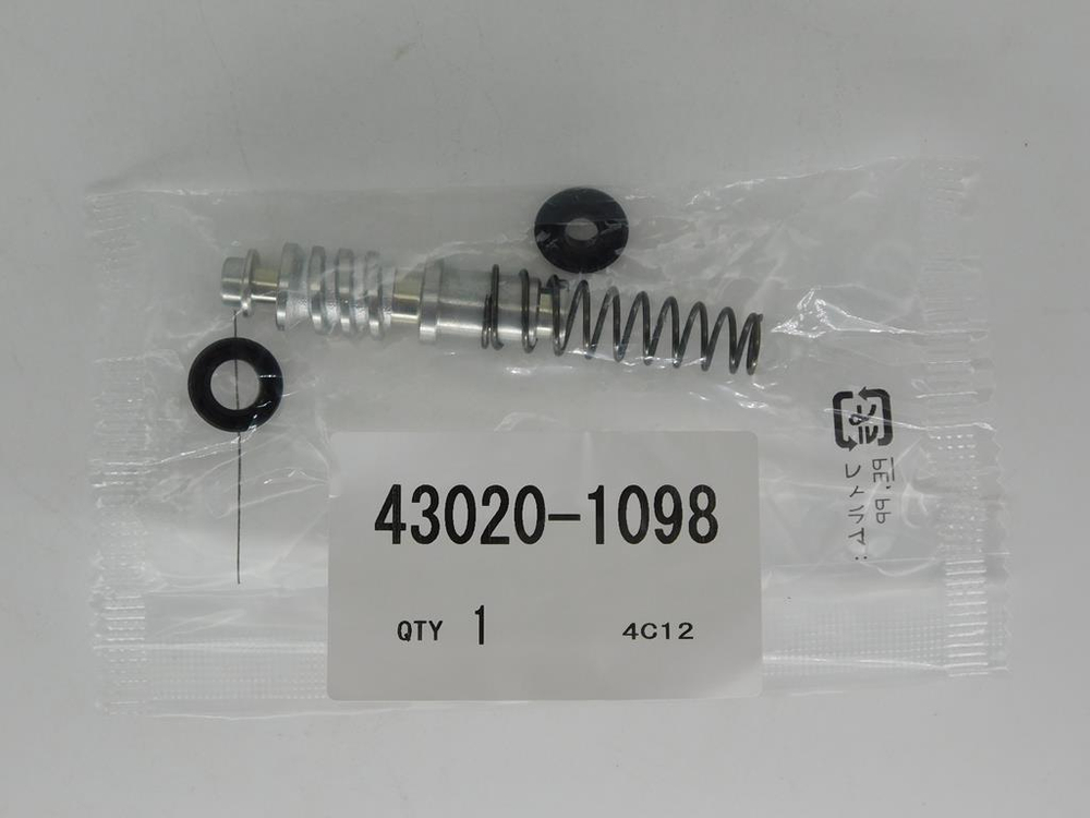 ремкомплект тормозного цилиндра Kawasaki Ninja 650 Vulcan 400 800 900 1500 43020-1098