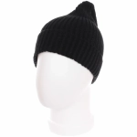 Шапка мужская зимняя «Ultramarine ZIMA», цвет черный, р. 58