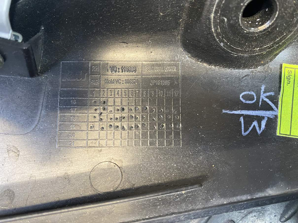 Пластик задний правый KTM 250 Duke 2020 JP181005