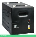 Стабилизатор напряжения IEK Expand 10кВА черный (IVS21-1-010-11)