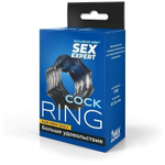 Дымчатое фигурное эрекционное кольцо (Цвет: дымчатый)