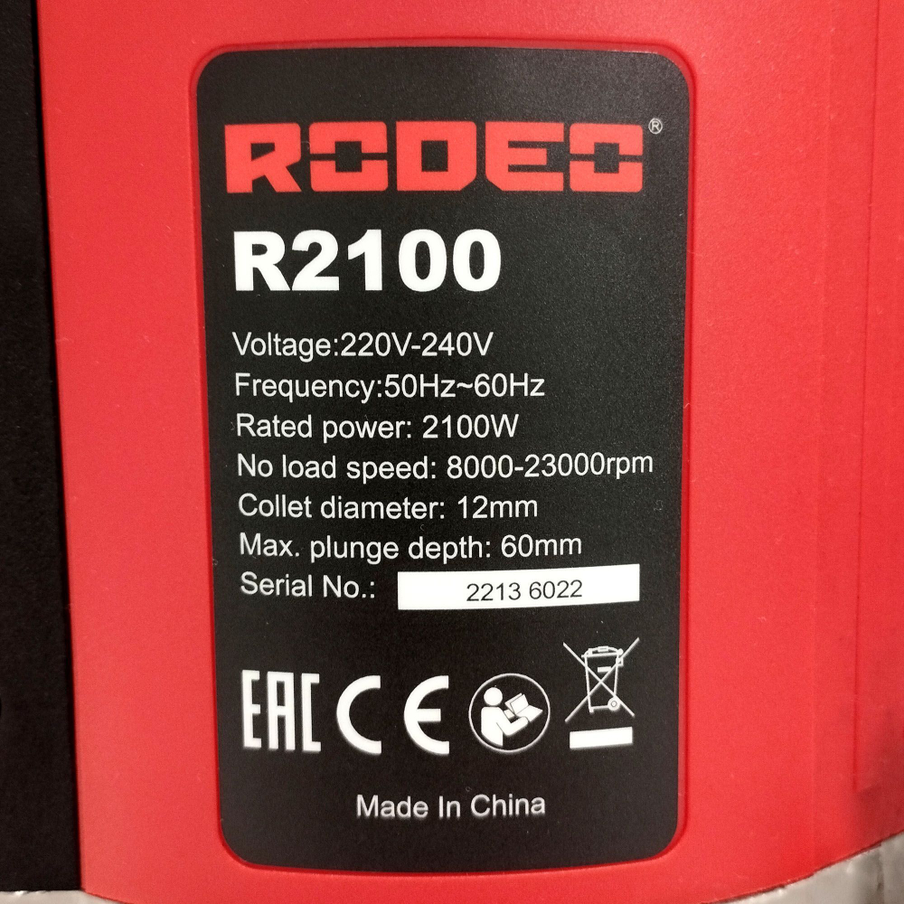 Фрезер R2100 RODEO, 2100 Вт, 8000-23000 об/мин