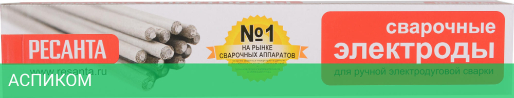 Электроды Ресанта 71/6/19
