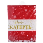 Скатерть 140*176 см «Снегопад»