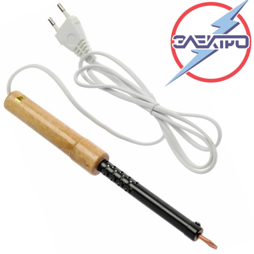 Электропаяльник 60W/220V (дерево) /Электро