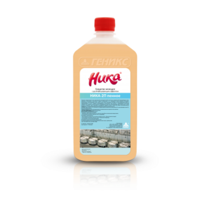 «Ника-2П» моющее средство  с дезинфицирующим эффектом, 1 кг